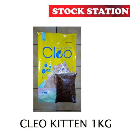 CLEO Kitten 1kg (Grab/Gosend)