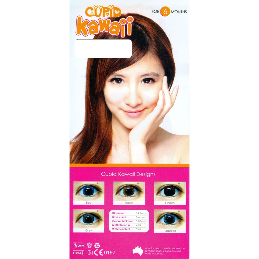 

lololele softlens CUPID Kawaii BOX