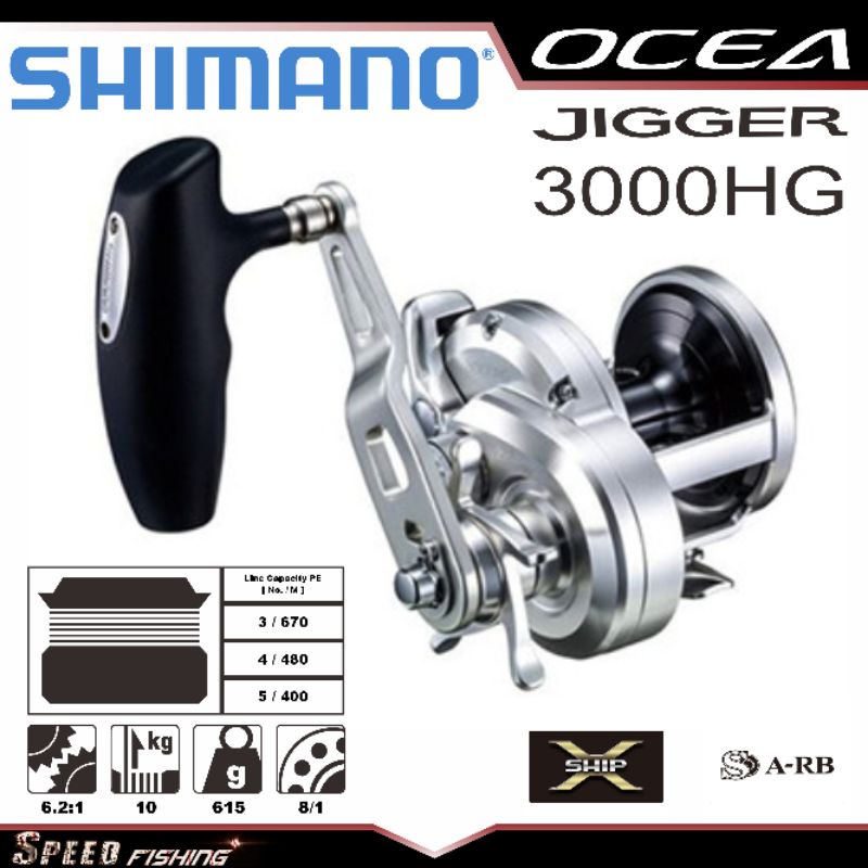 Reel Shimano Ocea Jigger 3000 HG Jigging OH Shimano 2016