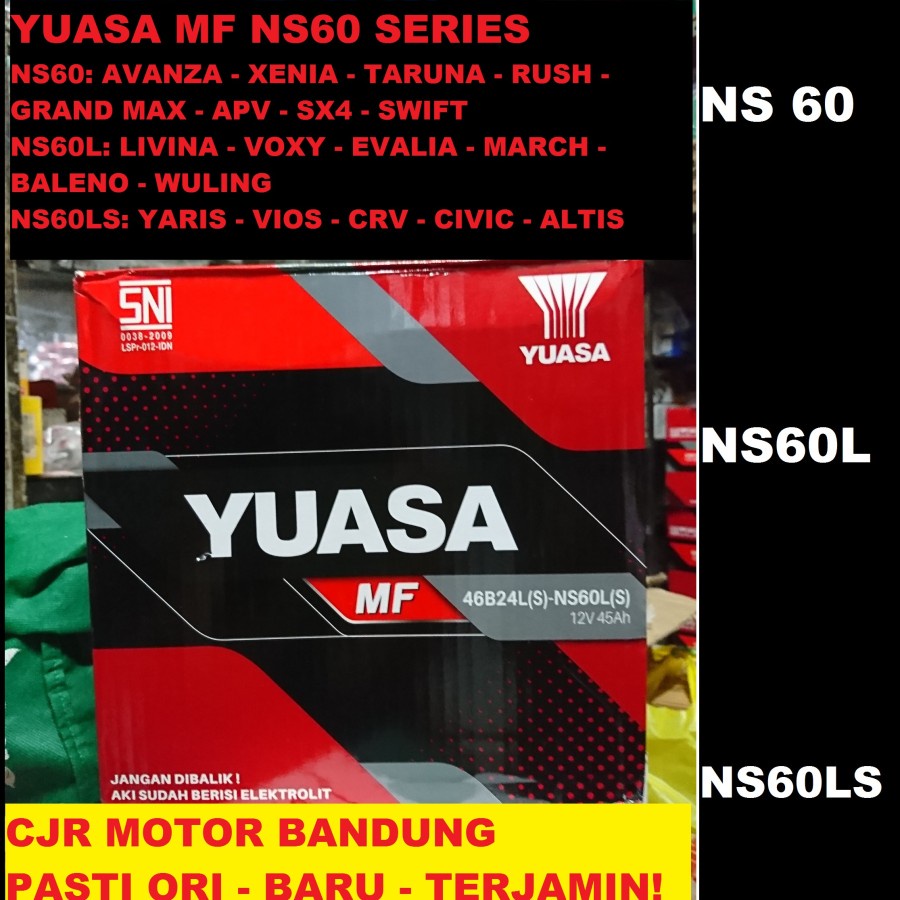 Jual YUASA NS60 Series - 12V - 45Ah - Garansi 6 Bln Tipe aki MF