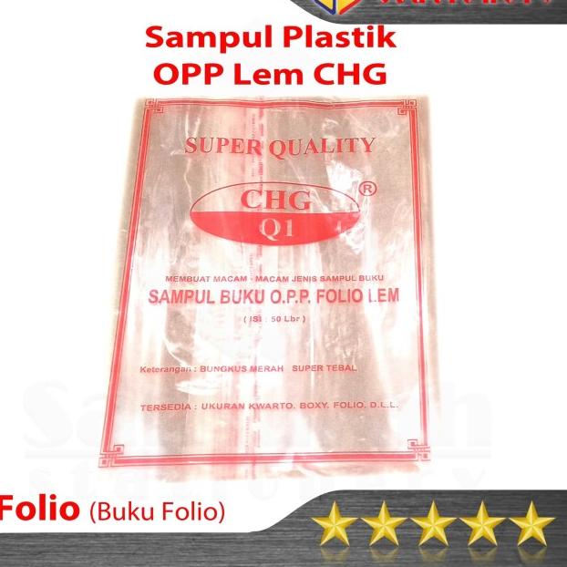 

✭ Sampul Plastik OPP Lem CHG Folio ( Buku Pelajaran ) isi 50 Lembar ✿