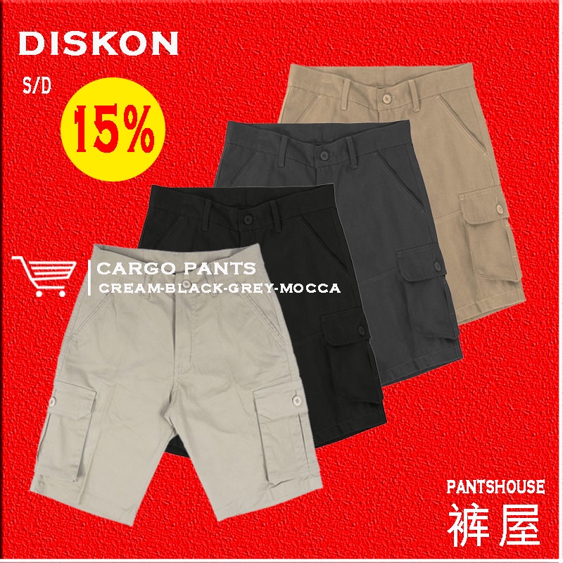 PANTSHOUSE | CELANA PENDEK- CELANA PENDEK PRIA - CELANA PENDEK CARGO - CELANA CARGO PENDEK PRIA - CE
