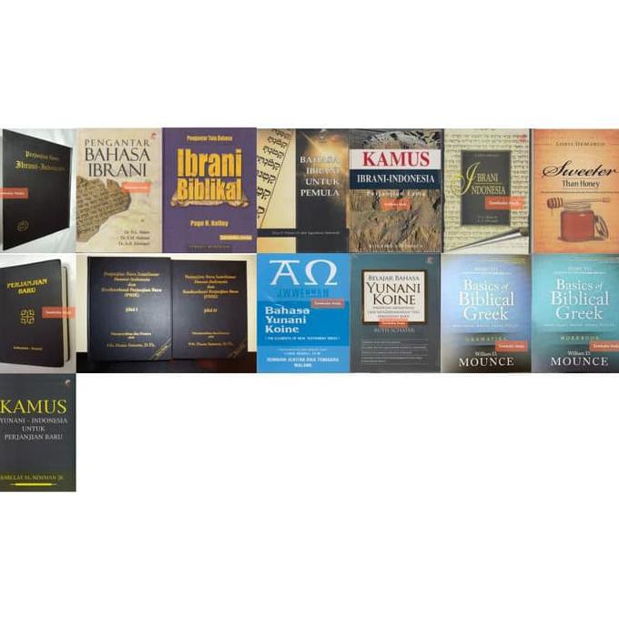 Kamus Ibrani Indonesia Perjanjian Lama. Reinhard Achenbach.