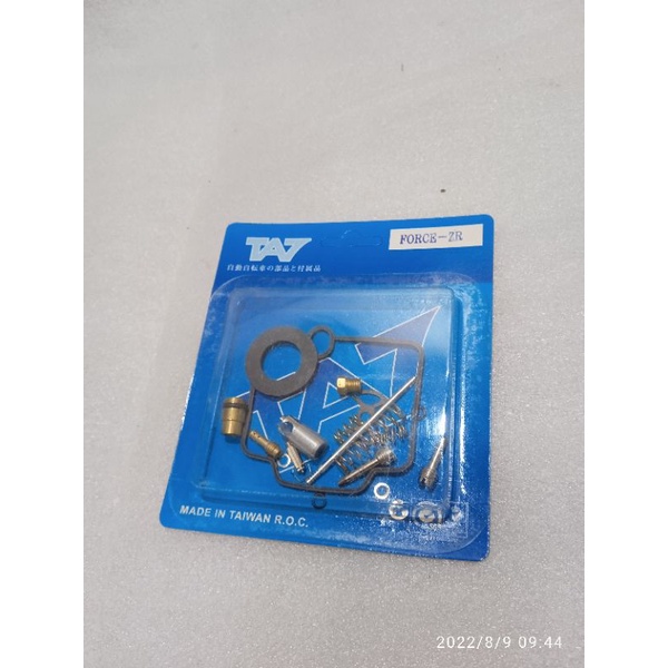 Repair kit Repairkit parkit karburator karbu Yamaha Force zr Force 1 fiz fiz R