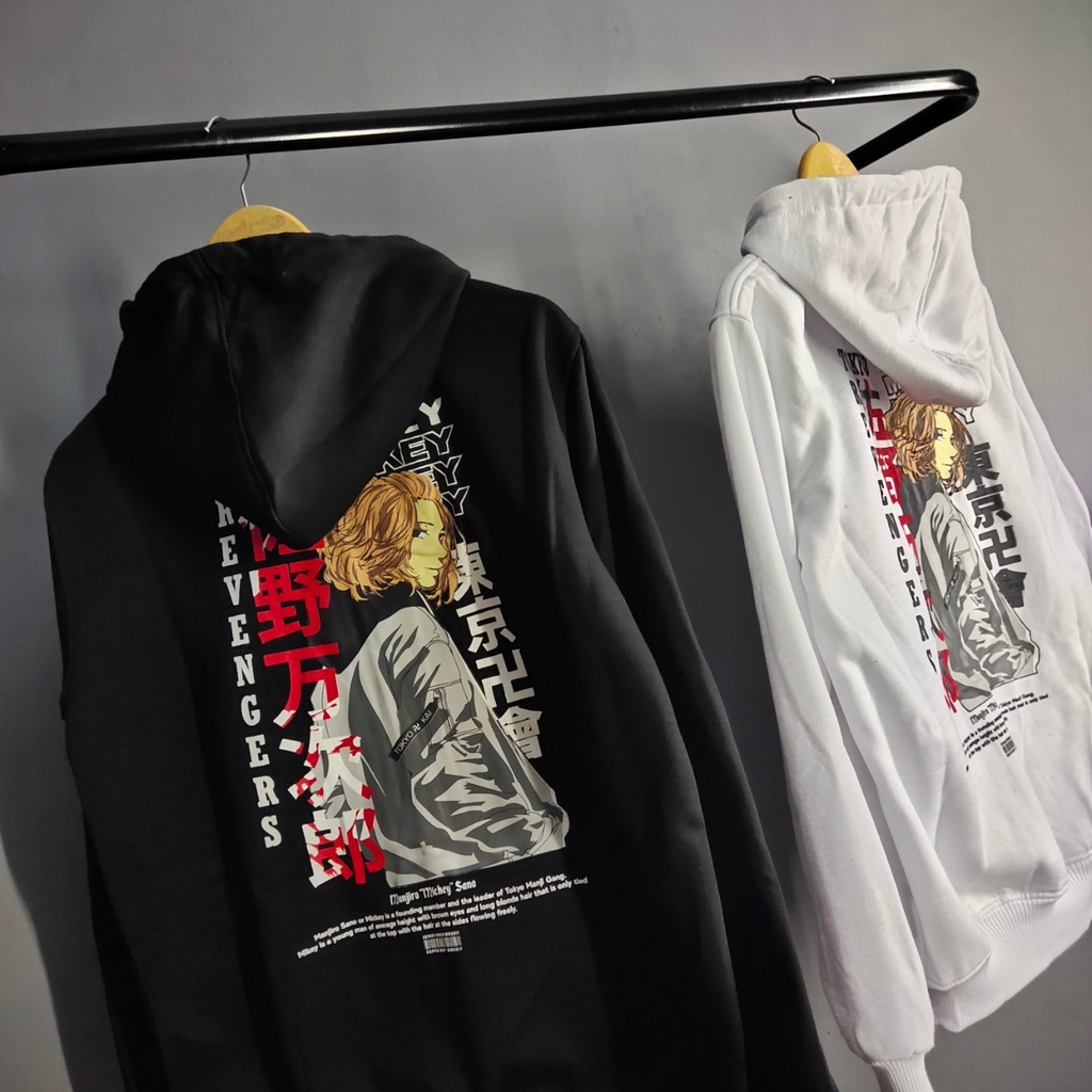 Jaket Sweater Hoodie Tokyo Revengers Mikey / Jaket Tokyo Manji Toman Tokyo Gang Mikey