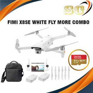 Fimi x8se 2022 разбор. Fimi x8 se 2022 приложение. Fimi x8 se 2022 приложение. Fimi x8 2022 v2 сброс. Fimi x8 se 2022 приложение.