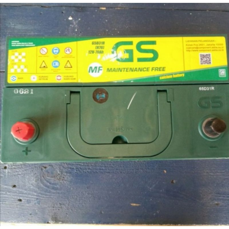 Jual AKI BATERAI KERING MF GS ASTRA N70/65D31R 12V 70AH GENSET MOBIL