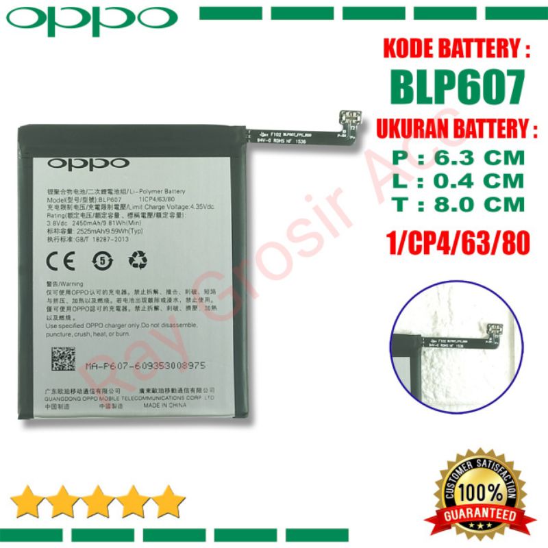 Baterai Original OPPO ONE PLUS X BLP-607 BLP607