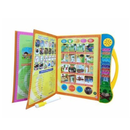 E book Muslim 4 Bahasa Ebook Playpad Smart book Anak Muslim-2