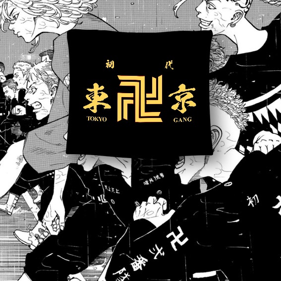 Bendera Gold Anime Manga Tokyo Revengers Manji Gang Flag Cosplay Poster Kain