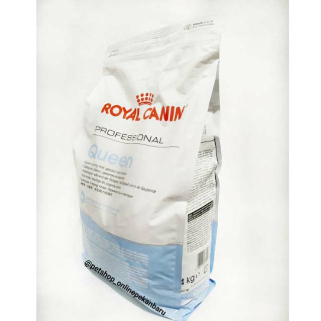 ROYAL CANIN PRO QUEEN 4KG