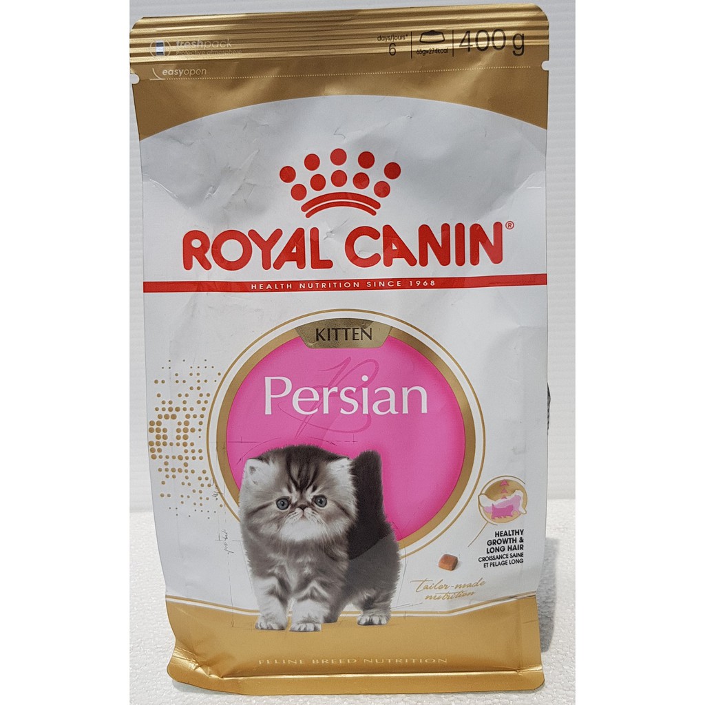 ROYAL CANIN RC KITTEN PERSIAN 400gram - Makanan Anak Kucing RC