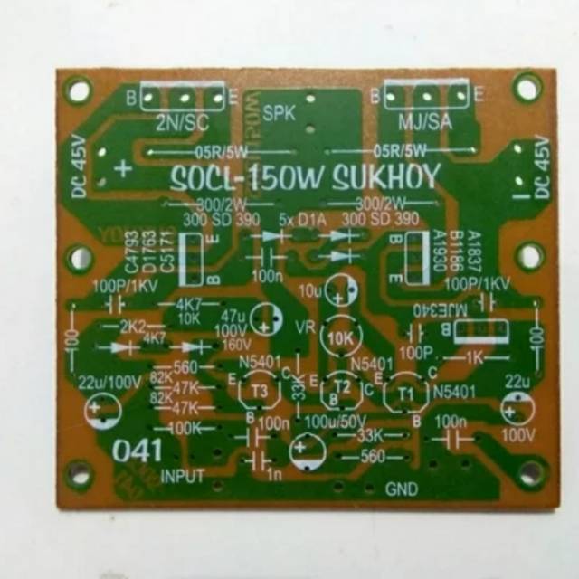 PCB Power Amplifier SOCL 504