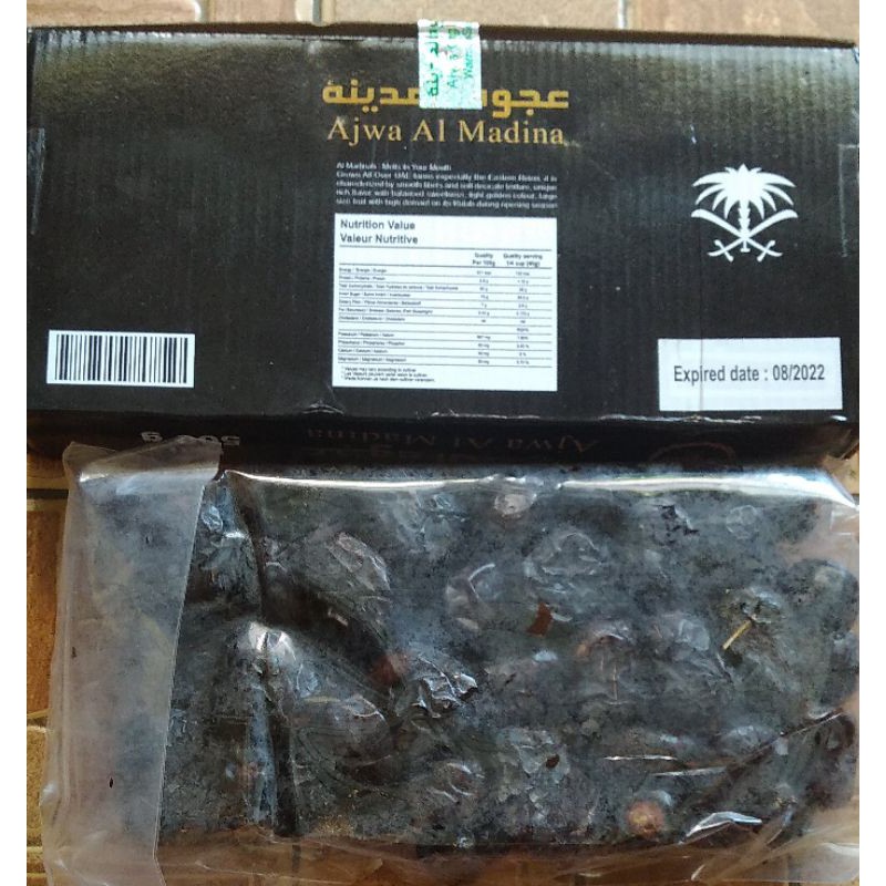 

KURMA AJWA MADINAH ORIGINAL 100% KEMASAN DUS 500 GRAM