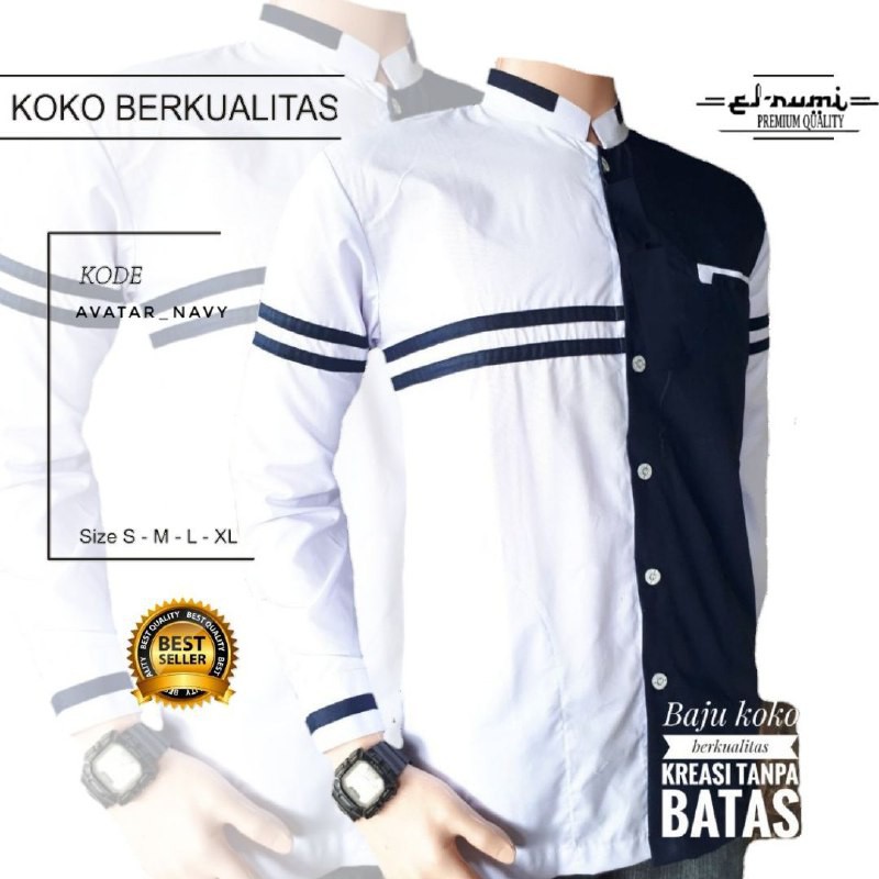 Koko Avatar Koko Muslim Gus Azmi Syubbanul Muslimin Kombinasi Hadroh Azzahir Hilwa