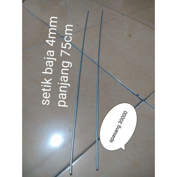 kawat stik baja 4mm
