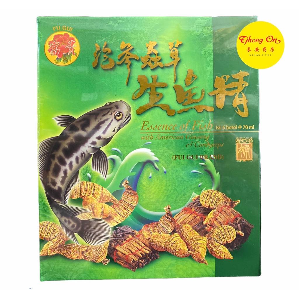 Sari Pati Ikan Gabus Fu Gui Essence Of Fish Tonic Saripati Ikan Gabus