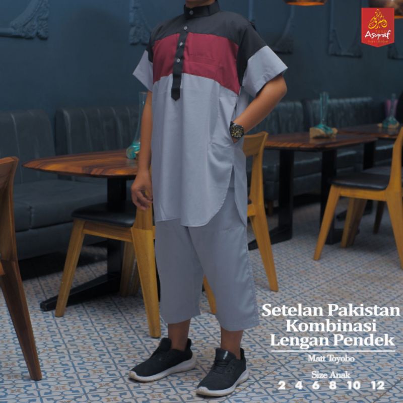 Stelan Gamis Anak Laki Laki , Stelan Gamis Pakistan Banin , KoKo Toyobo Anak