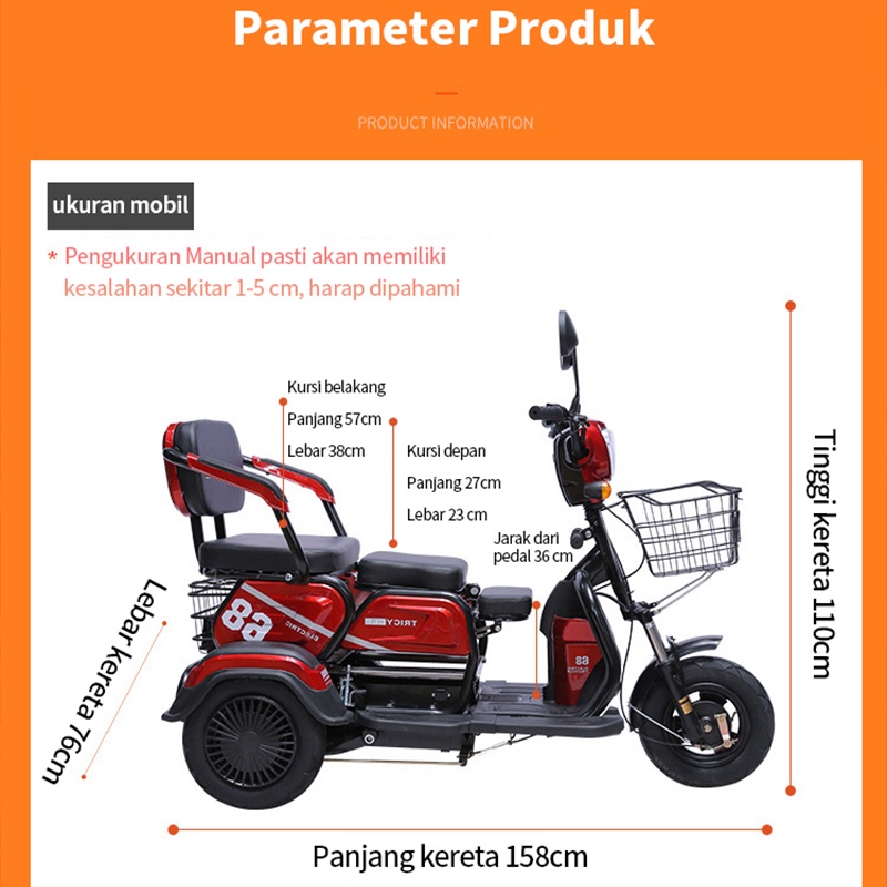 Sepeda motor listrik/sepeda listrik roda 3 /motor listrik roda 3/motor roda tiga/sepeda listrik  [48V 600W +12A Baterai  + Pengisi Daya Khusus] Muat 300KG  masa pakai baterai 40KM