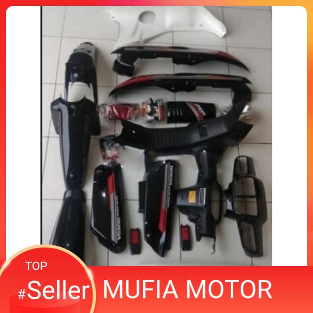 Full body astrea grand bulus 1992