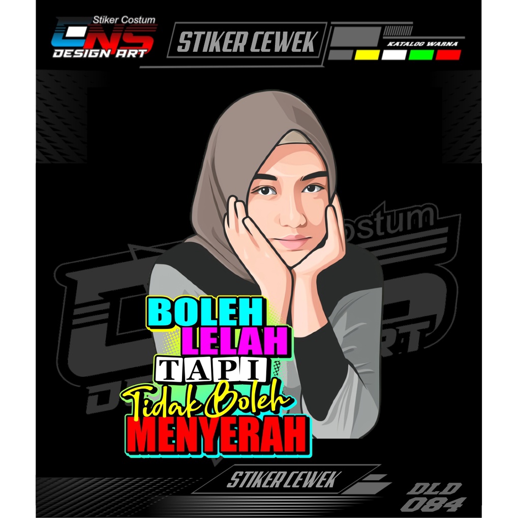 Stiker Cewek vector Cewek hijab Sticker decal mobil motor Sticker custom Sticker Print Sticker cewek