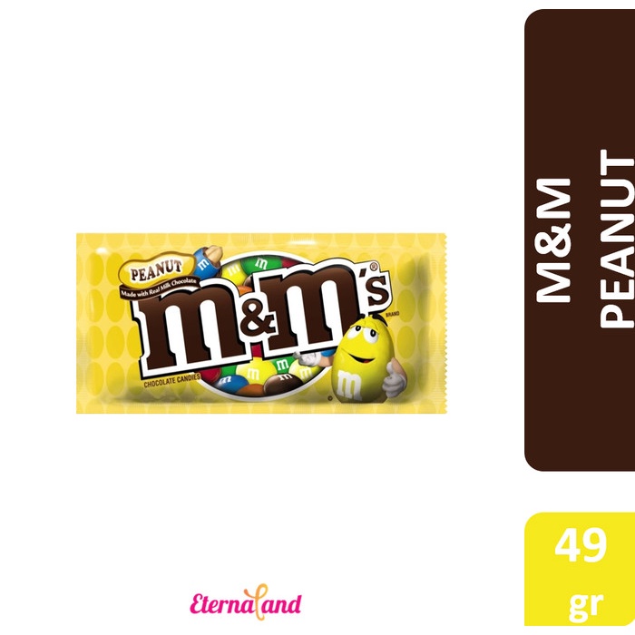 

COKELAT- M&M PEANUT - DISC-NOV2021 -COKELAT.
