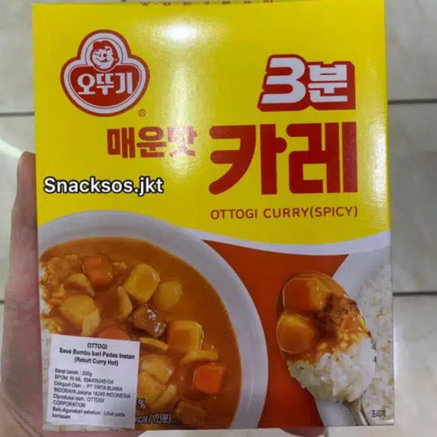 

:0:0:0] Bumbu kari Instan pedas Ottogi 3bun Retort Curry Hot ( Spicy ) 200 gr