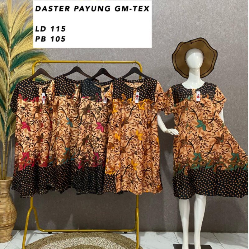 DS GMTEX