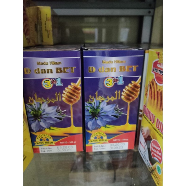 

MADU DIABET / MADU HERBAL ALAMI / MADU HITAM D & BET / MADU HITAM PAHIT 3 in 1 ATASI KENCING MANIS