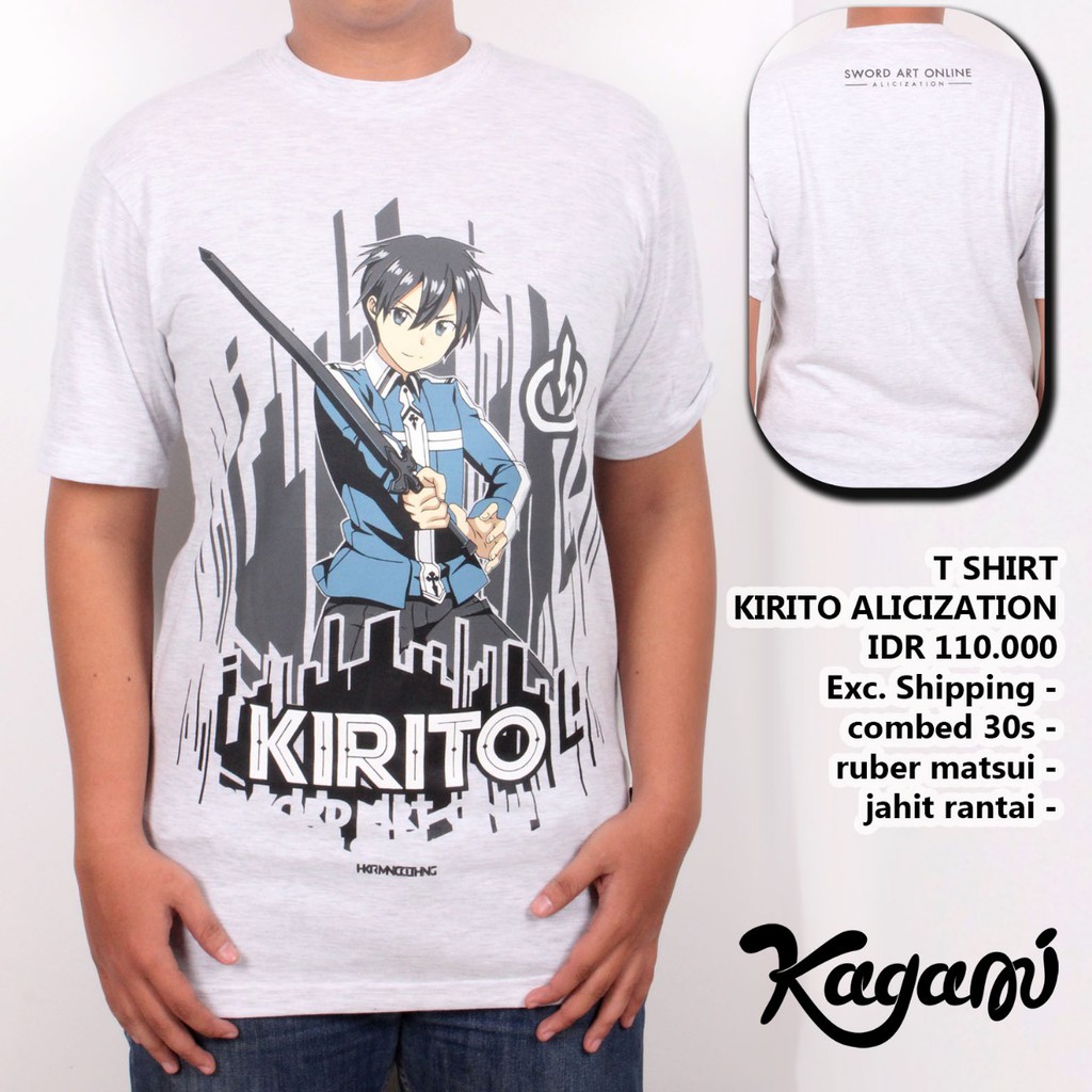 KAOS ANIME KIRITO SWORD ART ONLINE ALICIZATION SAO