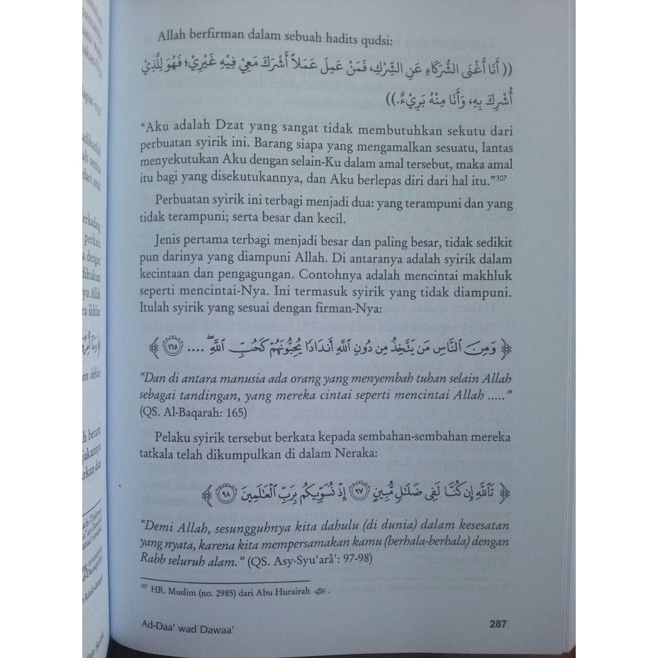 Ad Daa Wa Ad Dawaa Original Ibnu Qayyim al Jauziyyah - Macam Macam Penyakit hati Dan Resep Pengobatannya - Pustaka Imam Asy Syafii Hardcover-4