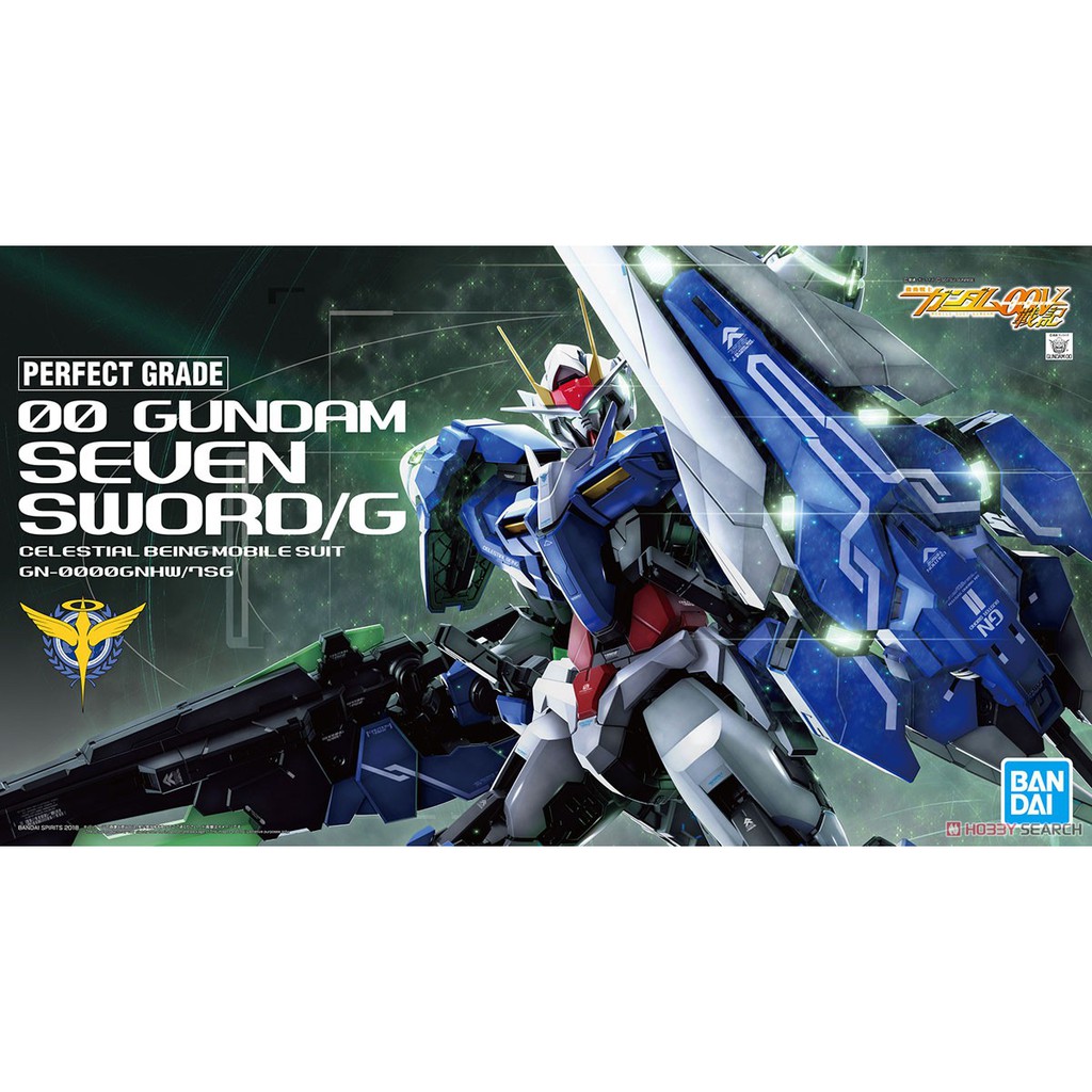 PG 1/60 Gundam 00 Seven Sword Bandai
