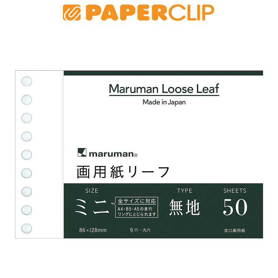 

LOOSE LEAF MINI B7 MARUMAN L1435 50S ART