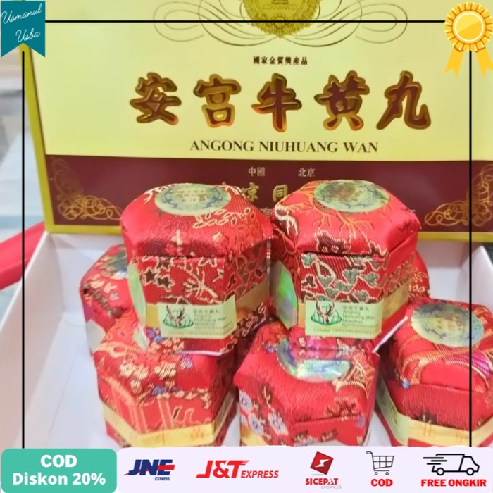 

◾COD◾ Angkung Angong Ankung Obat stroke import 100%