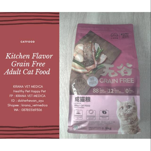 Kitchen Flavor Grain Free Adult Cat Food Shopee Indonesia