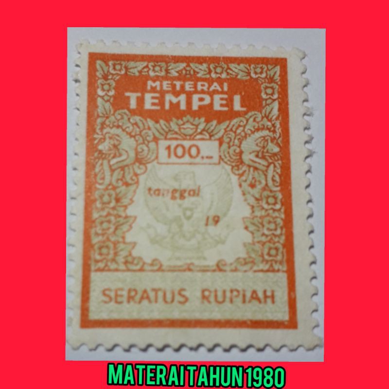 

MATERAI TAHUN 1980
