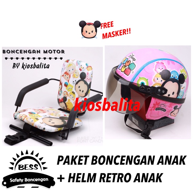 FREE MASKER!! PAKET KURSI BONCENGAN MOTOR ANAK + HELM RETRO ANAK