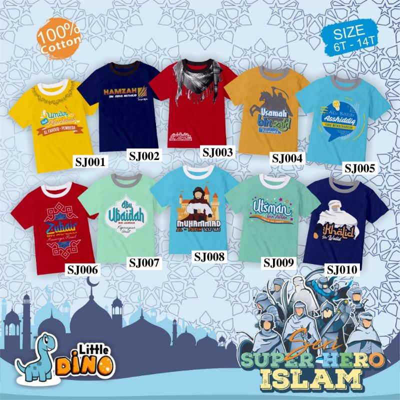 Kaos Anak Superhero Islami | Kaos Anak Islami