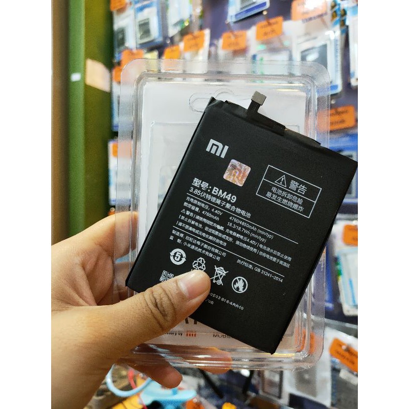 BATERAI BATRE BATTERY XIAOMI MI MAX 1 BM 49 BM49 BM-49 MURAH BERGARANSI