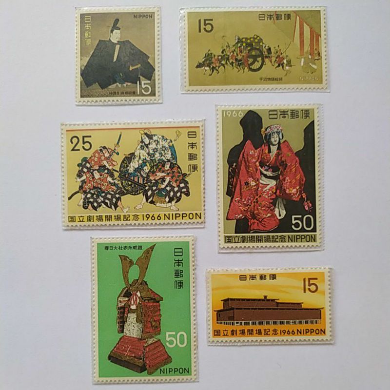 

Perangko baru stamp koleksi langka bagus murah jepang nipon retro scrapbook nft