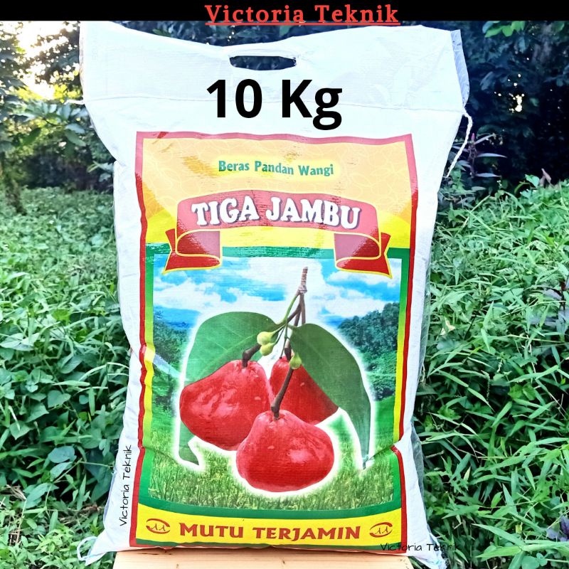 

Beras Tiga Jambu 10kg Pulen Pandan Wangi Kualitas Super Premium