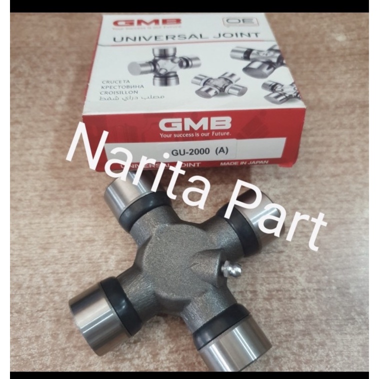 Cross Joint Kopel GU-2000