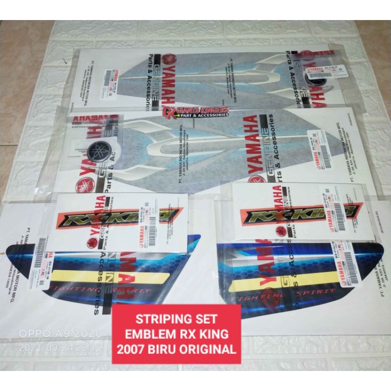 STRIPING LIS STICKER RX KING 2007 BIRU FULLSET EMBLEM ORIGINAL YGP