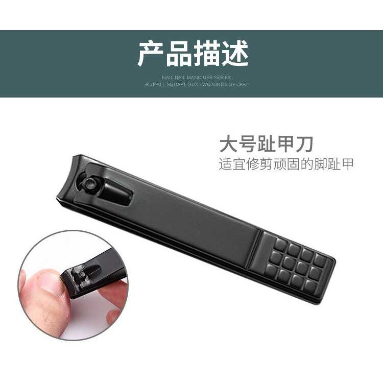 Biutte.co Set Gunting kuku dengan Kikir plus Box Super Tajam 555 777 999 Professional Stainless Steel Nail Clipper Travel Fingernail Cutting Trimmer Machine Toenail Scissors Nippers Plier Pedicure Tool