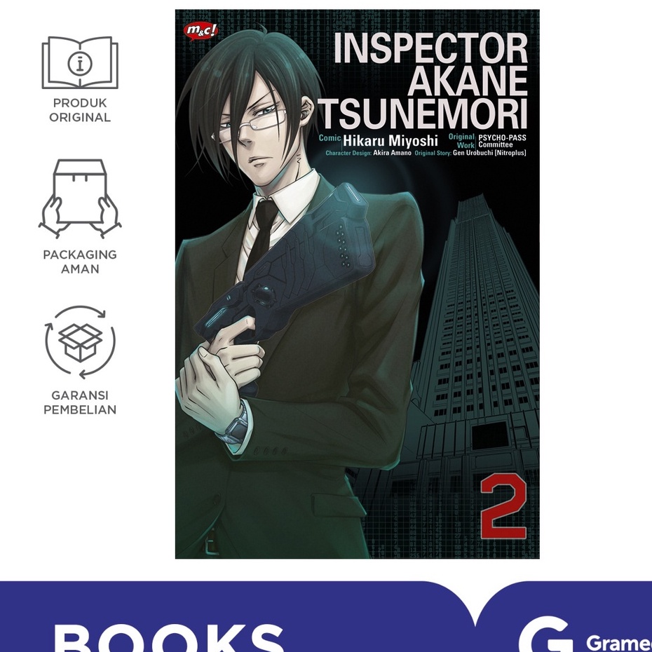 Inspector Akane Tsunemori 02 (HIKARU MIYOSHI)-1