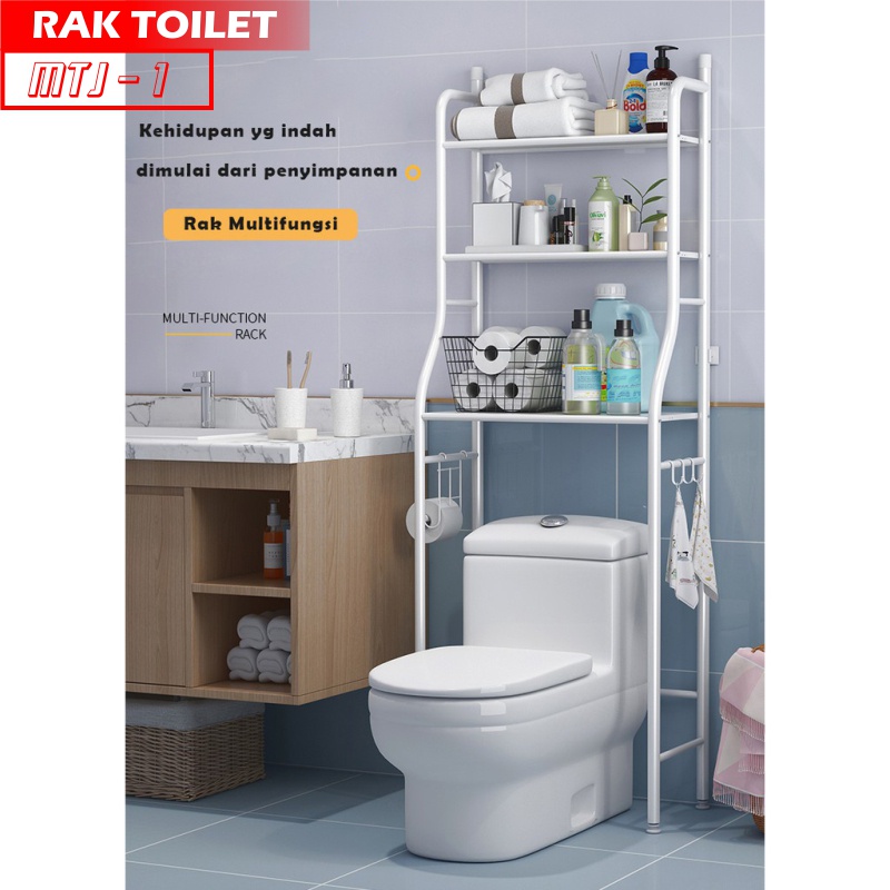 Rak Kamar Mandi Mtj1 Rak Sabun Rak Toilet Organizer Storage Rack Multifungsi - Wh