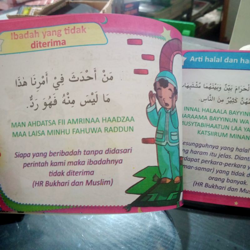 buku 99 hadish pilihan anak muslim 104 halaman (16×24.5cm)