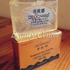 Sabun Deoonard Gold (Deoonard Gold Soap) Original