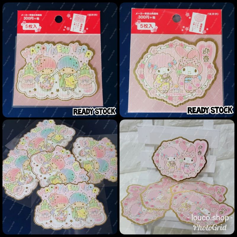 

Sticker Sanrio Karakter My Melody & Little Twin Stars Isi 5 Pcs