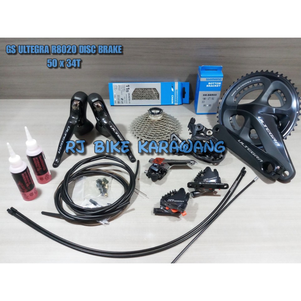 GROUP SET ULTEGRA R8020